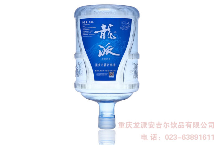 亚洲午夜不卡飲用純淨水