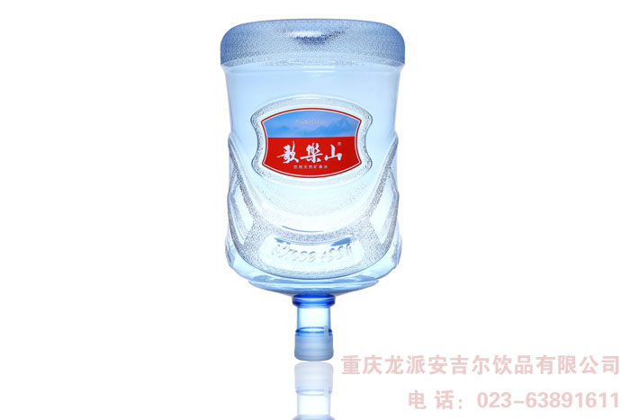歌樂山飲用（yòng）天然礦泉水（shuǐ）