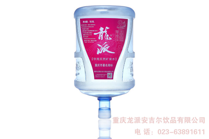 亚洲午夜不卡飲用天（tiān）然（rán）礦泉水