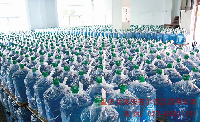 基地展（zhǎn）示